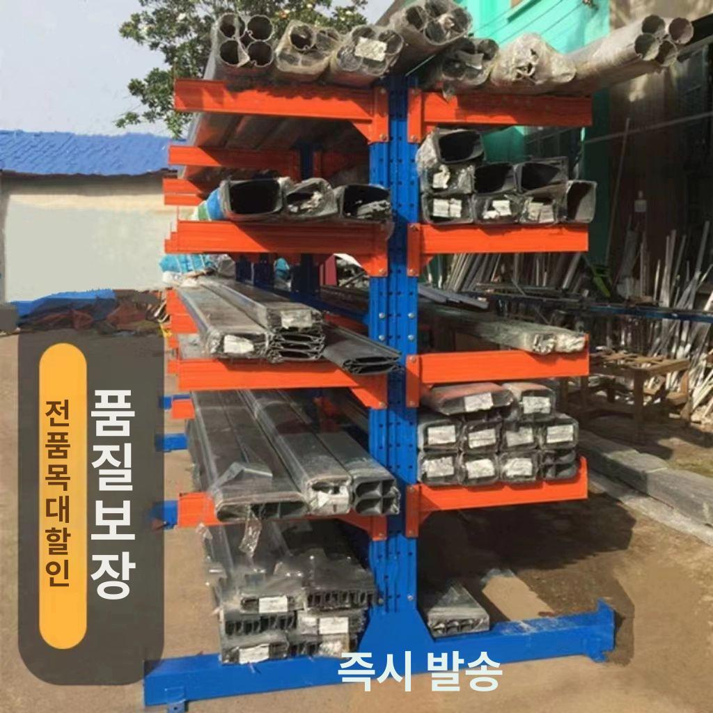 파이프 보관대 배관 베어링 각목 단면 건설자재 자재 선반 정리 정리대 L1300xD740xH2050x4층 - 상세 이미지 3