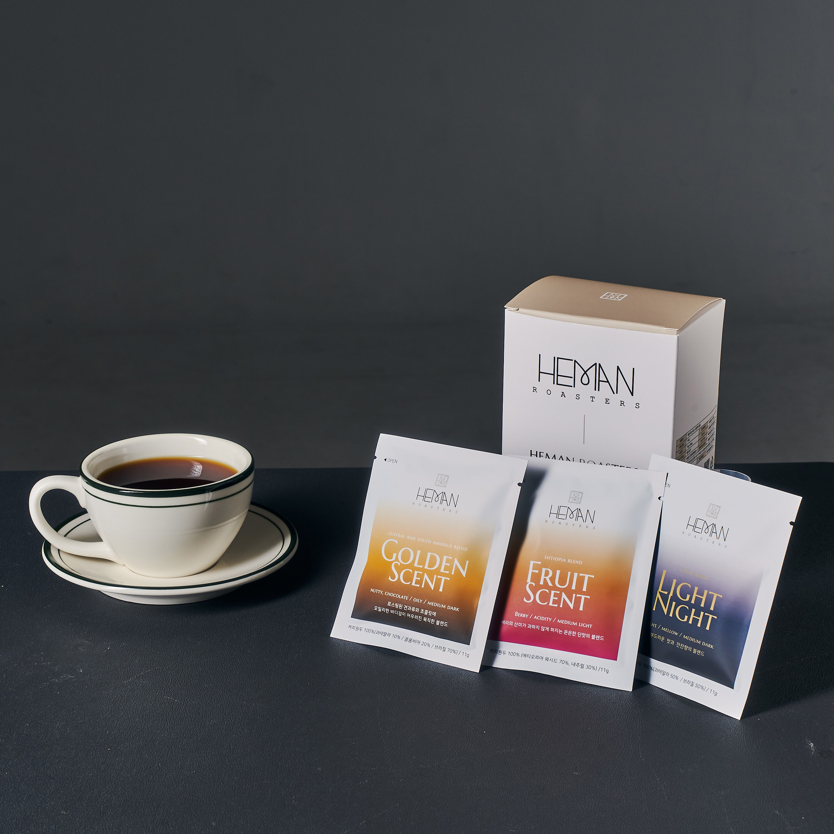 헤만 로스터스 골라담기 드립백 세트 (11g x 8EA 선택) 프리미엄 원두 선물 답례품