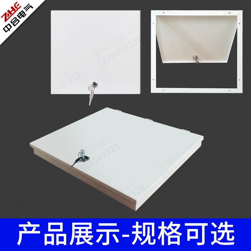 옥상 천장 주택 지붕 썬루프 창문 개폐식 지붕창 채광창 6회로 패널 - 상세 이미지 5