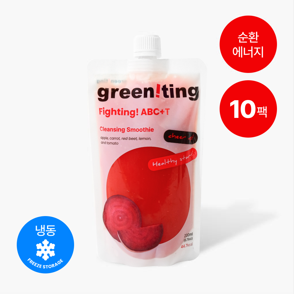 그리니팅 ABC 파이토 스무디 클렌즈 유기농 냉동 당근 비트 토마토 200ml, 10개 - 상품 이미지