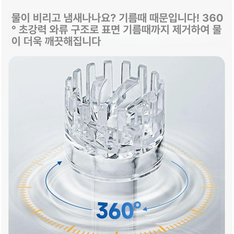 어항 여과기 수조 필터 거북이 연못 외부 양어장 여과재 노출형 3층 소형 80cm이하수조적합 - 상세 이미지 5