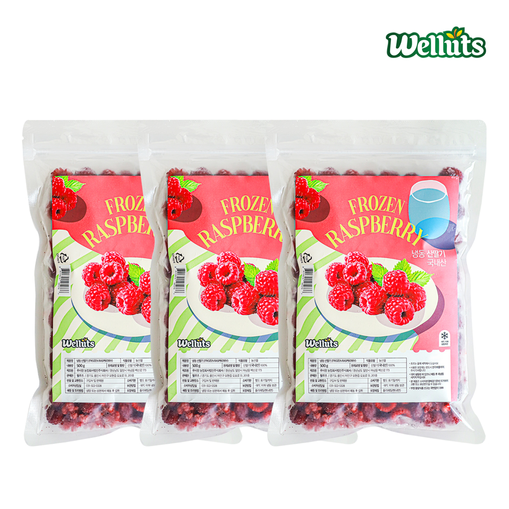 웰루츠 국내산 냉동 산딸기 500g, 3개 - 상품 이미지
