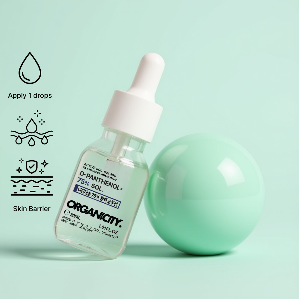 오가니시티 D-판테놀 750,000ppm 원액 보습세럼 10ml 제품 이미지