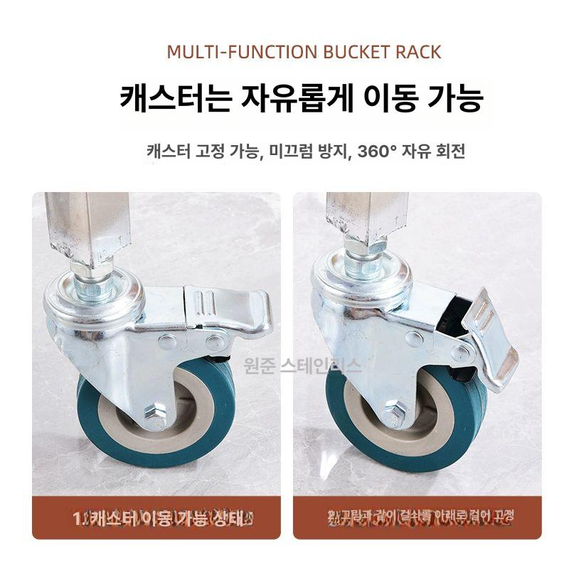 원형 운반카 육수통 끌차 용기 운반차 지름 소쿠리 운반구 이동식 푸시 높이 증가형 50cm 직경 바퀴통 - 상세 이미지 5