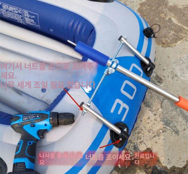 보트 선외기 소형 추진기 가이드모터 선박 알루미늄 요트 - 상세 이미지 3