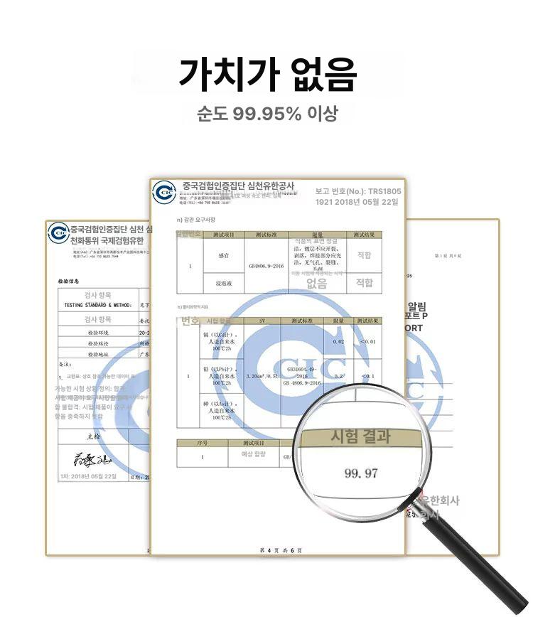 황동 주전자 구리 수공예 카페 망치 엔틱 옛날소품 커피포트 티포트 1.2l 해머 텍스처 1L 이상 - 상세 이미지 3