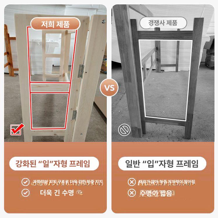 솔비에 접이식 테이블 원목 책상 탁자 식탁 학생 침실 사이드테이블 접이식 테이블 사용 즉시 100 55 - 상세 이미지 5