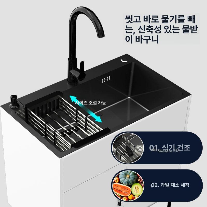 업소용 간이싱크대 사무실 캠핑장 소형 개수대 미니 젯블랙 50x40cm 온냉 - 상세 이미지 4