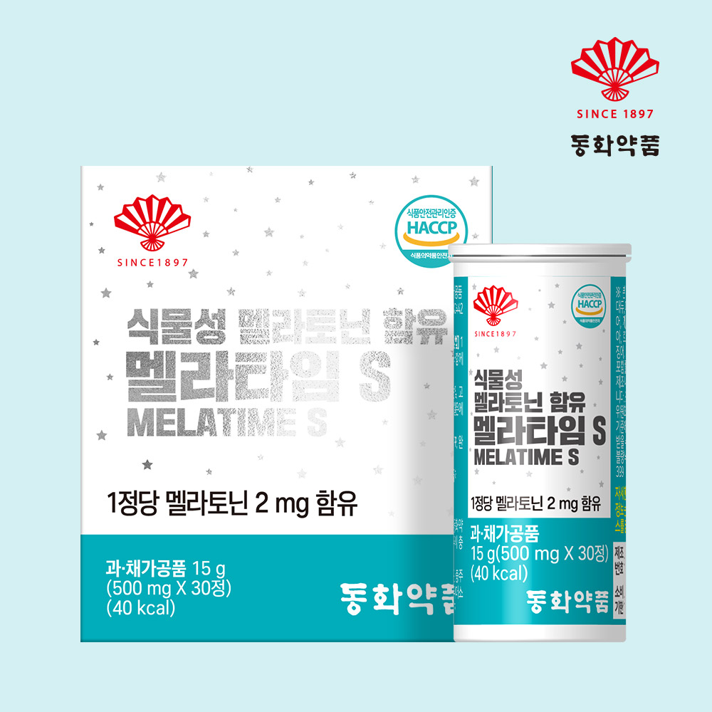 동화약품 식물성 멜라토닌 함유 2mg 멜라타임S 30정, 3개 - 상세 이미지 3
