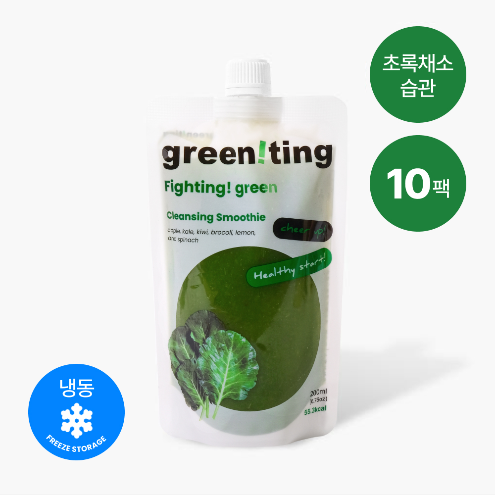 그리니팅 그린 파이토 스무디 클렌즈 유기농 갈아만든 케일 브로콜리 200ml, 10개 - 상품 이미지