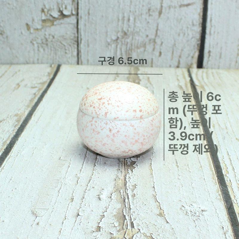 뚜껑 있는 찻잔 머그 내열유리 머그잔 진미볼 차우리는컵 손잡이 도자기 예쁜 수저통 구형 진미종 외부분홍내부금색 - 상세 이미지 4