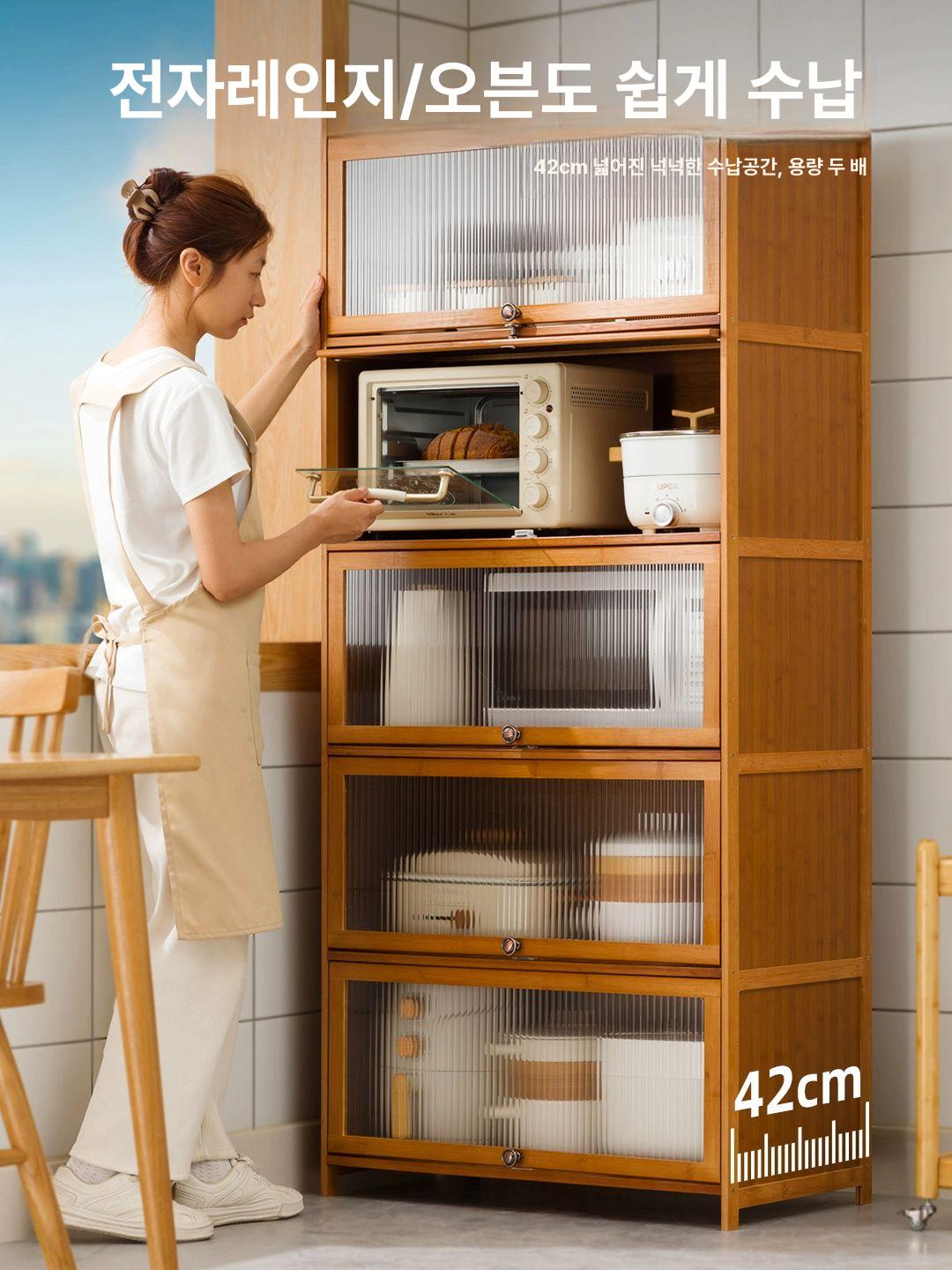 다층 주방 수납 캐비닛 선반 옛날찬장 도어장 틈새장 5문 60Lx33W 창홍플립도어 - 상세 이미지 3