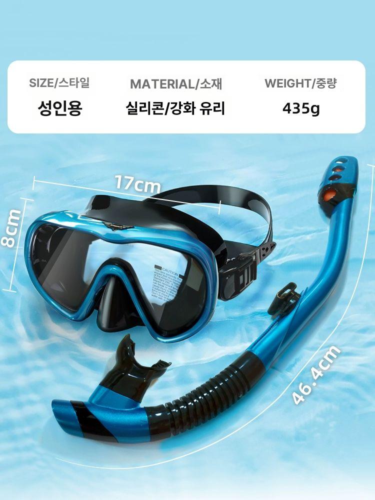 해루질수경 선명한 물놀이 특대형 투명 전복 해녀 스쿠버 다슬기수경 해녀수경 잠수 고글형 블랙 플로팅 양말 XS - 상세 이미지 5