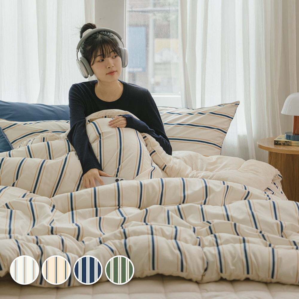 바자르 윈터빌리지 먼지없는 극세사 양면 겨울 차렵이불 SS