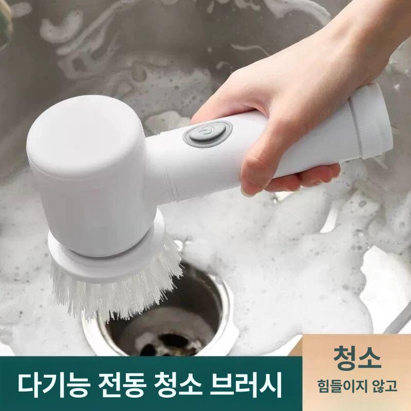 욕실청소솔 전동드릴 브러쉬 틈새 욕실청소 청소솔 가정용 세면대 화장실 전동솔 욕실 스크러버 충전식 4헤드 브러시스펀지울클리닝 영어 - 상세 이미지 5