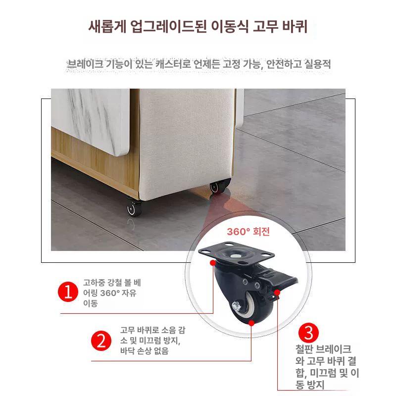접이식 수납 식탁 선반 밥솥 확장형 탁자 원룸 렌지대 공간활용 백색 조합 길이 140 높이 70 77 - 상세 이미지 4