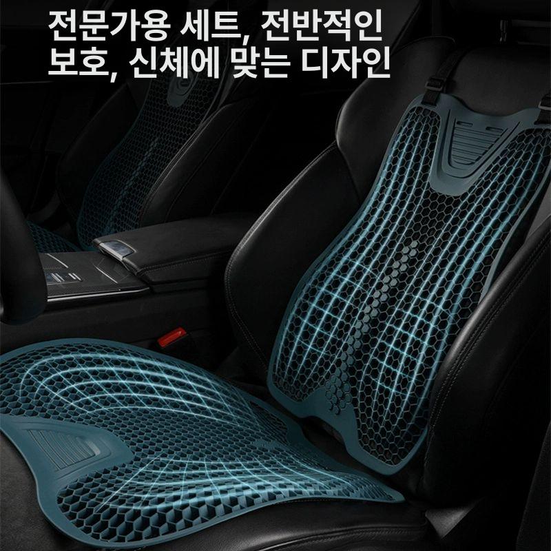 젤리시트 자동차 운전석 화물차 쿨링 가죽 카시트 사계절 차량 젤방석 벌집구조 하단 여름 허니콤통기성쿠션블랙1개 - 상세 이미지 3
