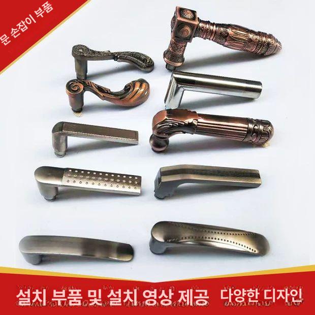 방문 손잡이 교체 병원 잠금 스테인리스 핸들 부속품 방화문 현관문손잡이 도어손잡이 2호 블랙골드 1개 55mm 범용형 - 상세 이미지 5