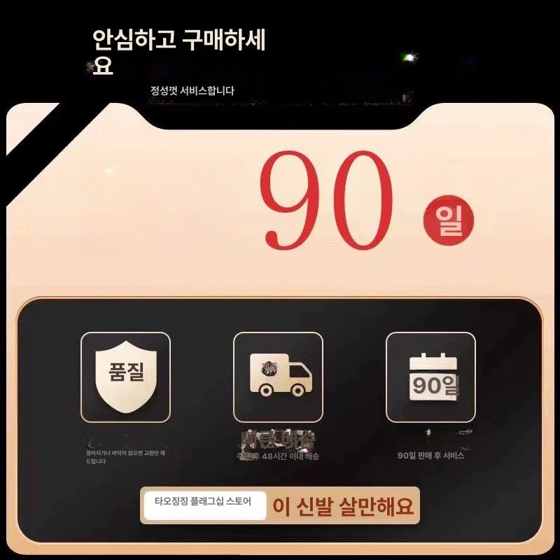 여성용 여름 운동화 통기성 메쉬 등산 시원한 발편한 편안한 신발 카키색 메인 사진 35 - 상세 이미지 4