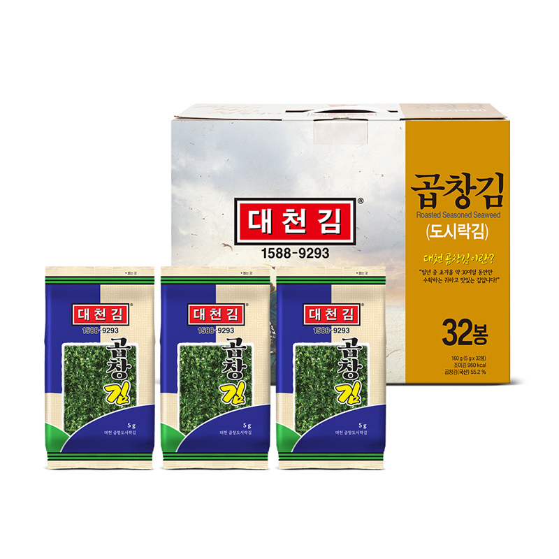대천김 곱창김 도시락김 5g x 32봉 - 상품 이미지