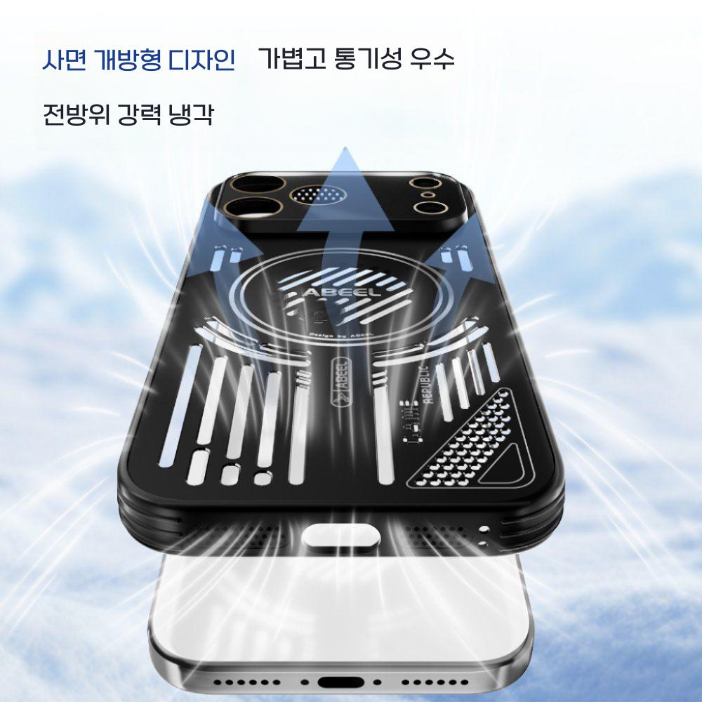 아이폰17 프로 에어 맥스 맥세이프 케이스 렌즈 보호 티타늄 메탈 쿨링 커버 - 상세 이미지 4