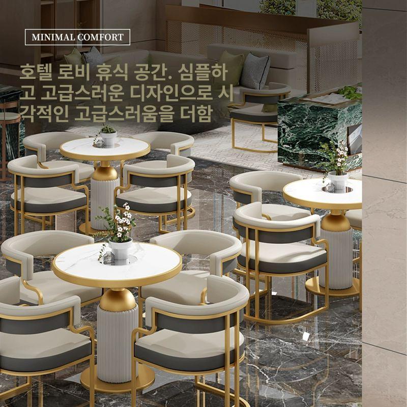 상담실 의자 호텔의자 리셉션 카페 인테리어 접객 안락 디자이너 등받이 아이보리+다크그레이 고온 정전기 분사 - 상세 이미지 5