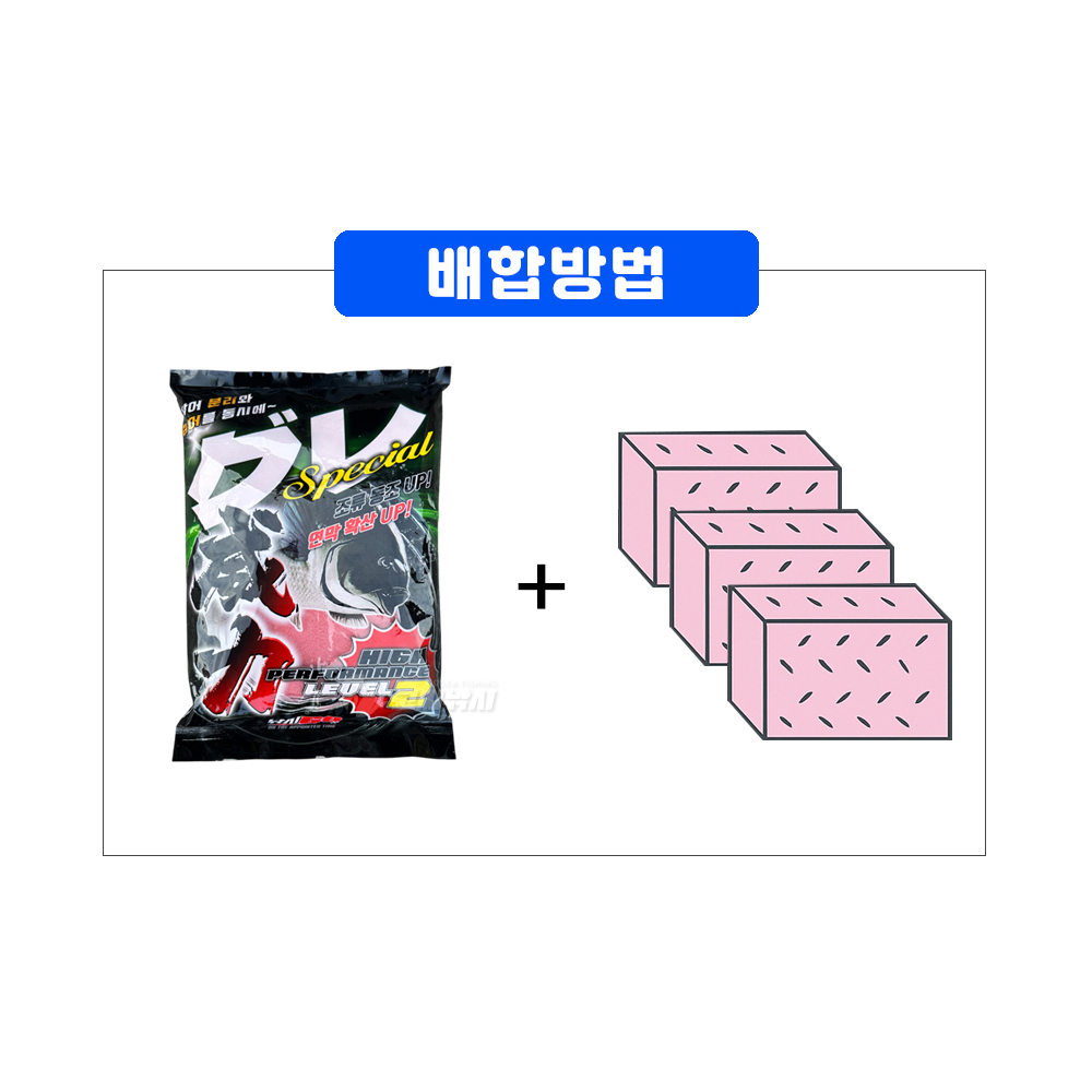 낚시고 위력 1박스 12개입 벵에돔 파우더 집어제 긴꼬리벵에돔 밑밥 - 상세 이미지 5