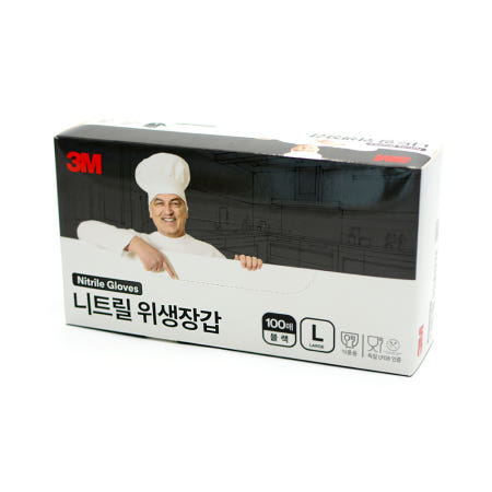 3M 식품용 니트릴 위생 장갑 요리용 블랙 검정색 L 100매입