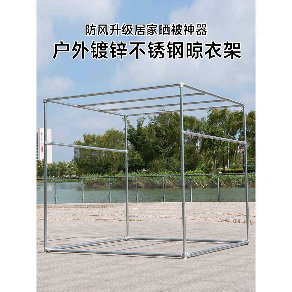 이불 건조대 옥상 야외 마당 가정용 이불 빨래 걸이대 A형 160 - 상세 이미지 4