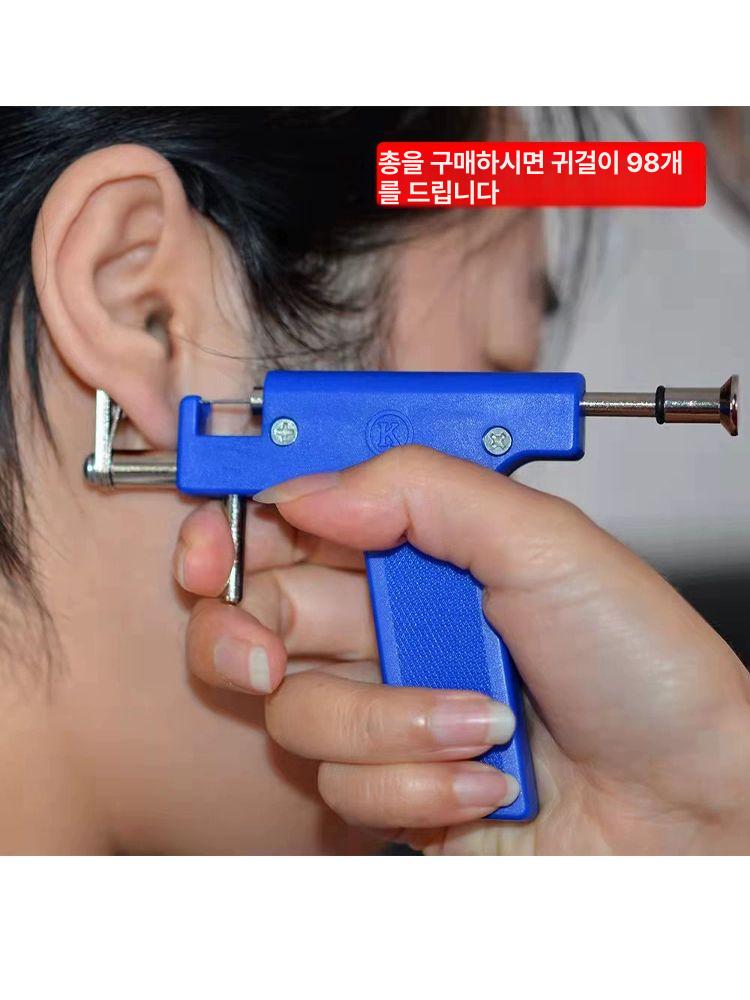 셀프귀뚫기 기계 도구 귓볼 혀 피어싱장치 셀프피어싱 배꼽 귀뚫는총 귀걸이 입술 피어싱건 98개 귀걸이+100개 귀마개 - 상세 이미지 2