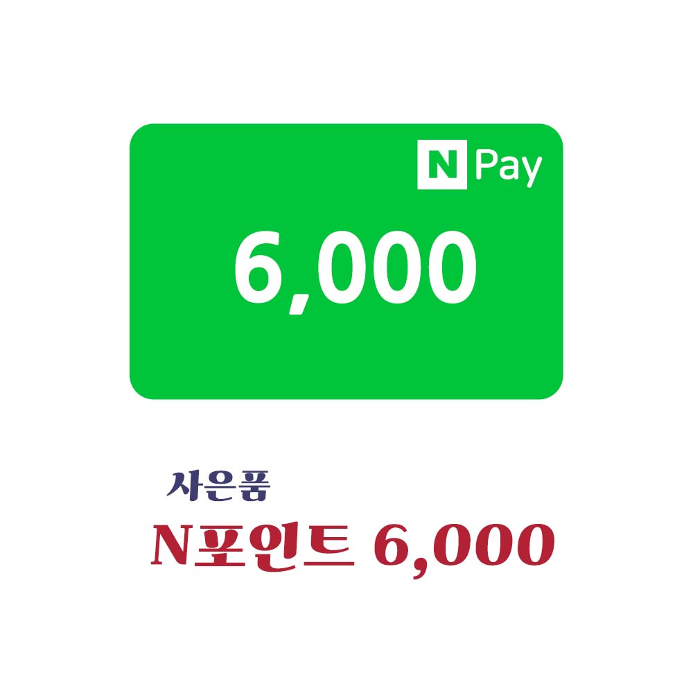 나우 그레인프리 눈물 사료 스몰브리드 굿그레이비 어덜트, 2.72kg, 1개 - 상세 이미지 2