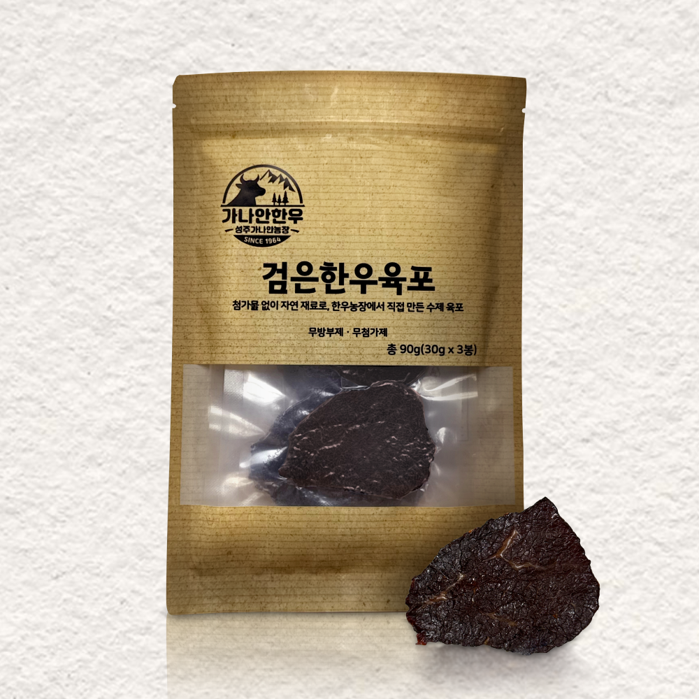 무첨가제 수제 한우육포 개별진공포장 천연재료 아이간식 비프칩 소고기육포 90g, 1개 - 상품 이미지