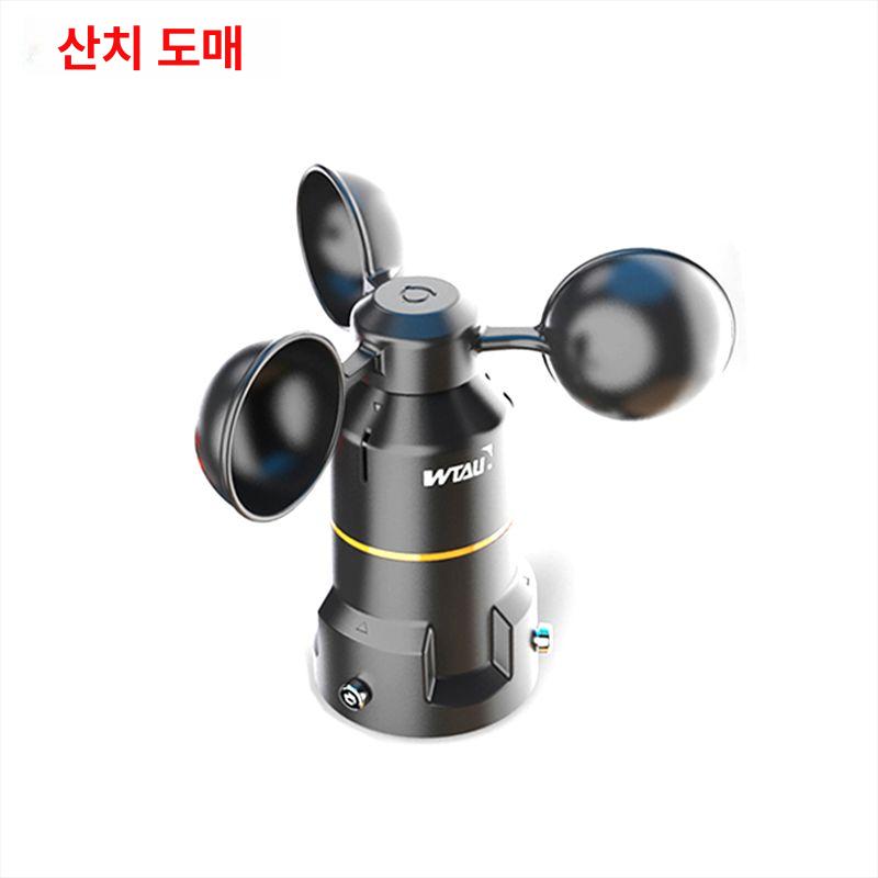 타워크레인 풍속측정기 풍량계 건설현장 고정밀 풍속 케이블카 관측기 현장 RS485 출력 - 상세 이미지 2