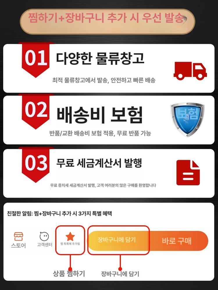 몽골 텐트 원단 방풍 방수포 천막 타포린 캐노피 내구 야외 햇빛 화물차 블랙 1.5x2m - 상세 이미지 5