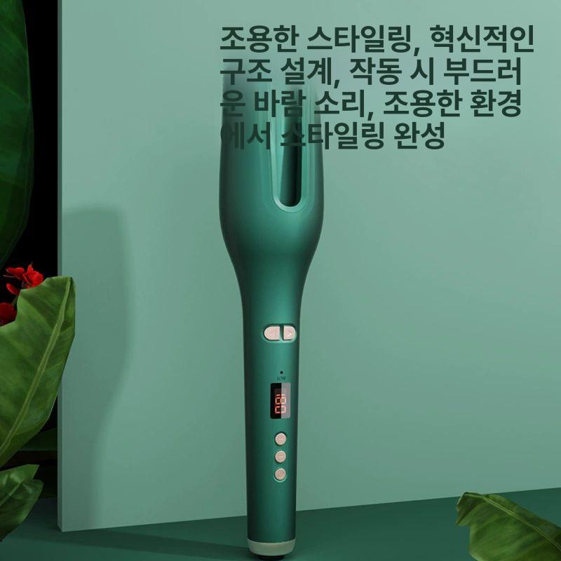 열헤어롤 전기헤어세팅기 멀티 구르프 세팅기 셋팅롤 파마 헤어롤셋팅기 스타일링 충전헤어롤 202A-핑크 - 상세 이미지 5