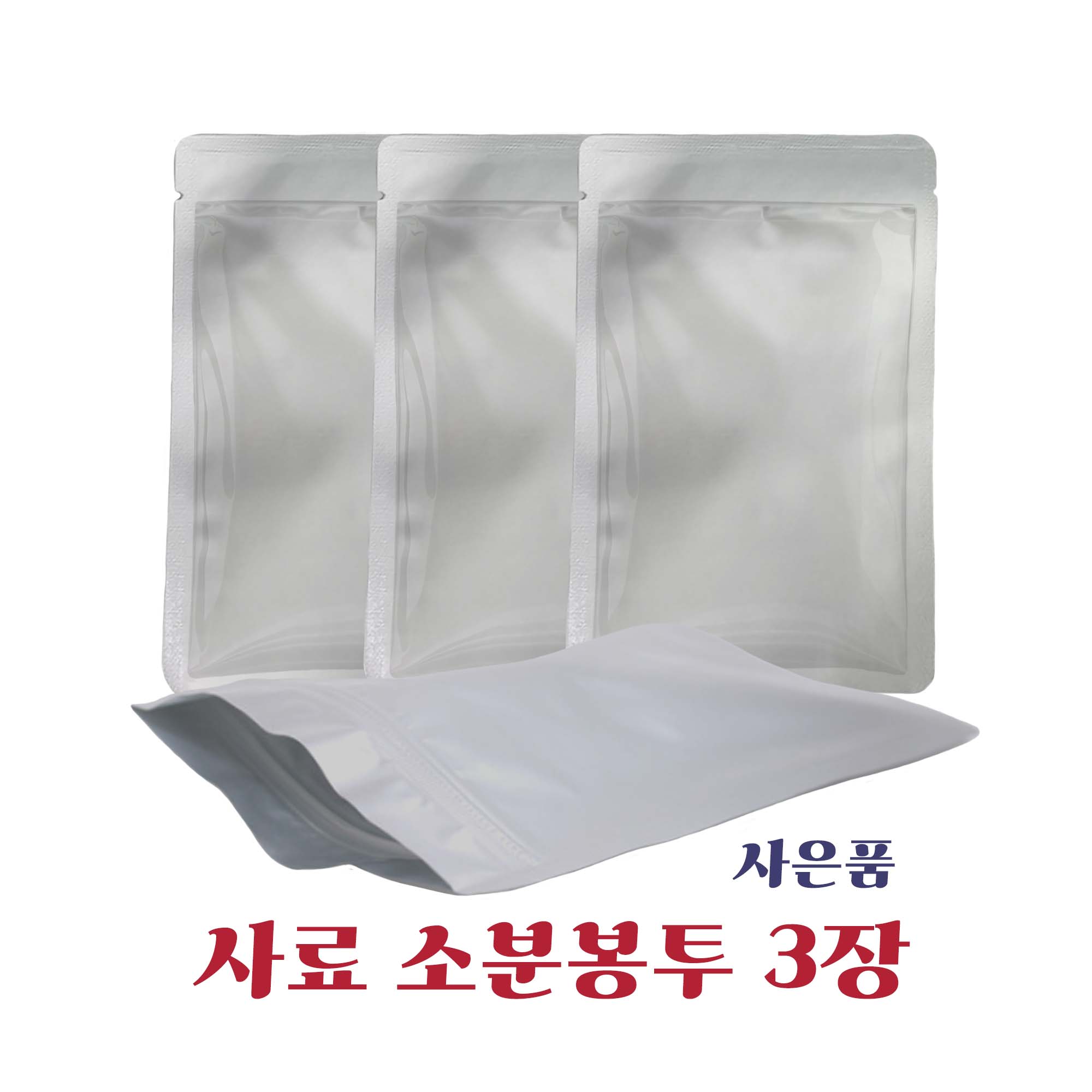나우 그레인프리 눈물 사료 스몰브리드 굿그레이비 어덜트, 2.72kg, 1개 - 상세 이미지 3