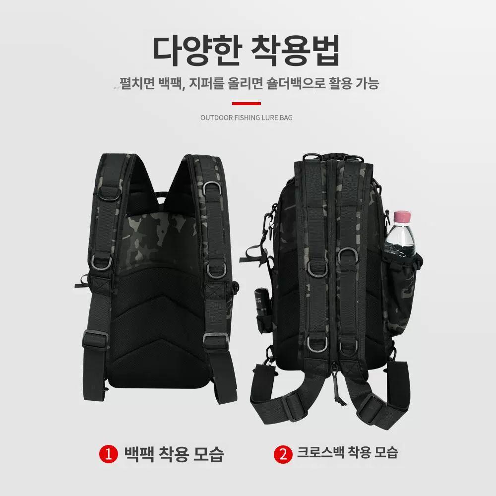 낚시백팩 루어가방 슬링백 낚시배낭 밀리터리 힙백 태클 - 상세 이미지 5