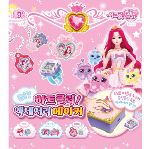 thumbnail-8