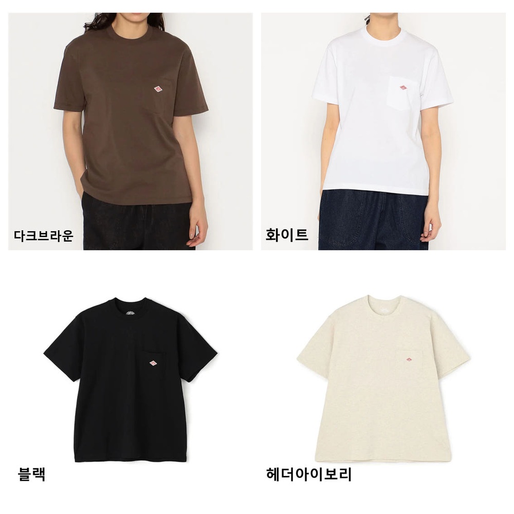 단톤 로고 무지 코튼 반팔티셔츠 여성 25SS DT-C0197TCB S 레드 - 상세 이미지 3
