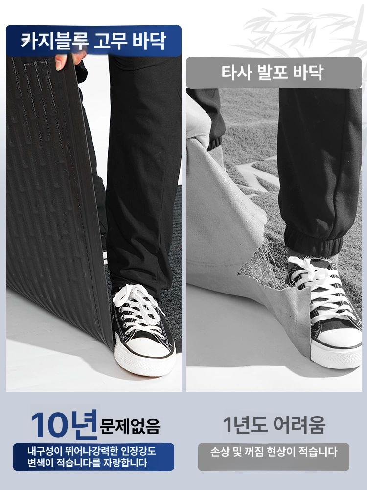 업소용매트 백화점 게이트 출입구 카페 업소용 미끄럼방지 대형 발판 식당 현관 건물 다크브라운 내마모성 내단차성 150x240cm - 상세 이미지 5