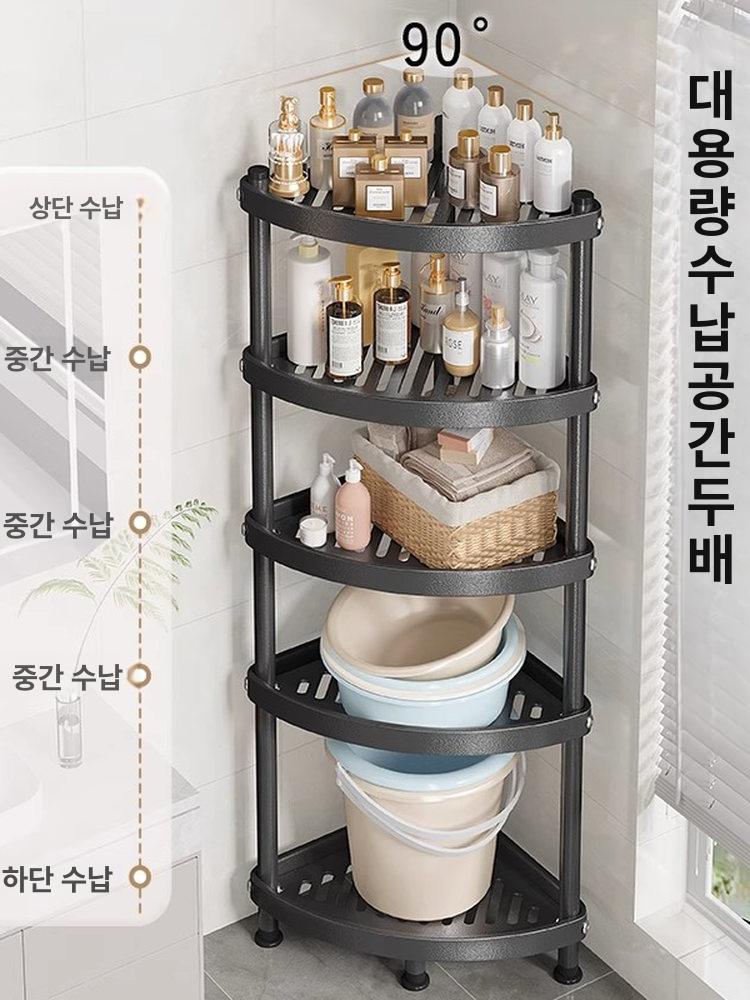 독일제 스테인리스 세면대 프레임 화장실용 삼각 선반 욕실 코너 수납 2층 상승 다크스테인리스 안정적인 - 상세 이미지 3
