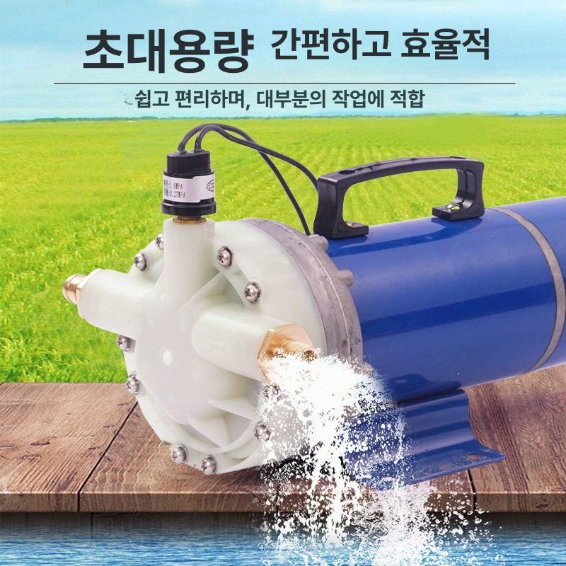 농업 고압 펌프 배수 양수기 다이아프램 콘센트 분사기 세차 스프레이 다이어프램 내구성 우물 500w 12v 5기통 - 상세 이미지 4