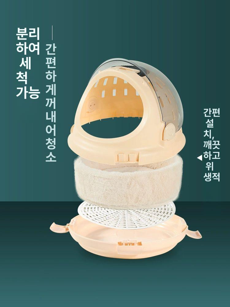 돔형 이동장 켄넬 숨숨 플러시 애견 다묘 외출가방 외출 강아지 강아지가방 미키색 0.0-8.0kg 고양이 기본구성 - 상세 이미지 4