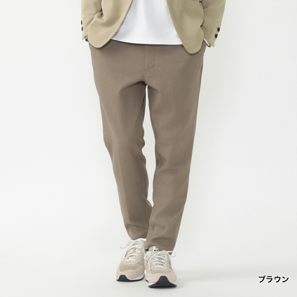 뉴발란스 더시티 남성용 롱팬츠 슬림 테이퍼드 스포츠웨어 정장 바지 슬랙스 AMP35164 - 상세 이미지 2