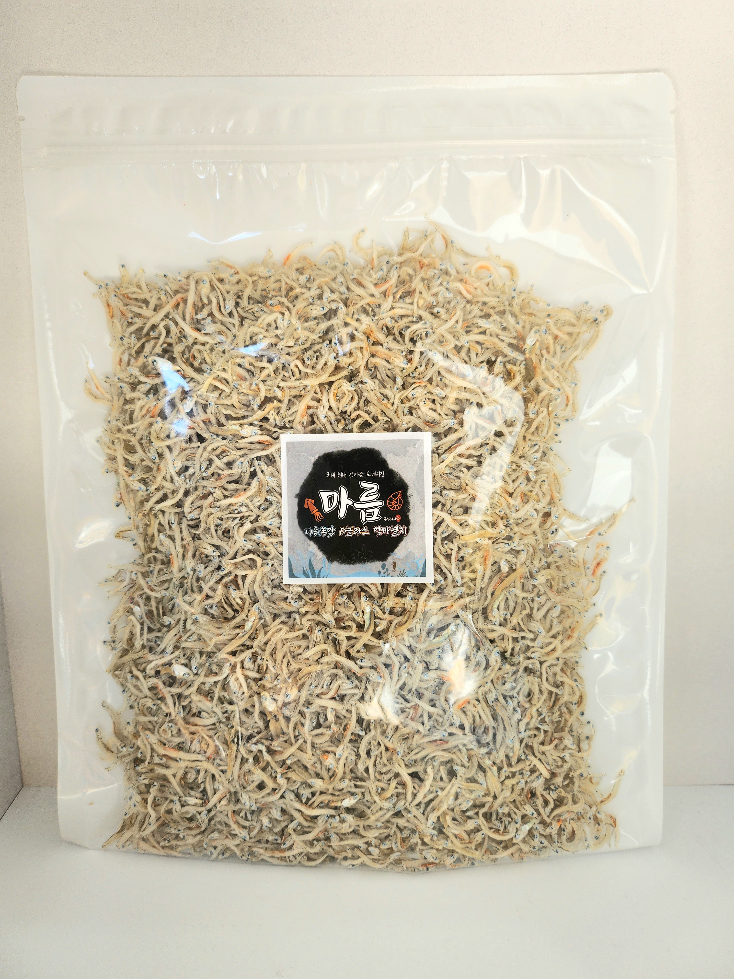 (주)마름 건어물 선물세트 (잔멸치 중간멸치 황태) - 상세 이미지 3