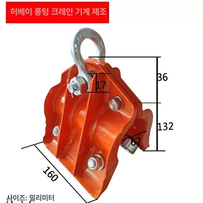 원형 파이프 도르래 고정도르레 부품 갠트리 트랙 단일휠 행잉 하중 크레인 파이프 풀리 리프팅 핸드 푸시 소형차 - 상세 이미지 4