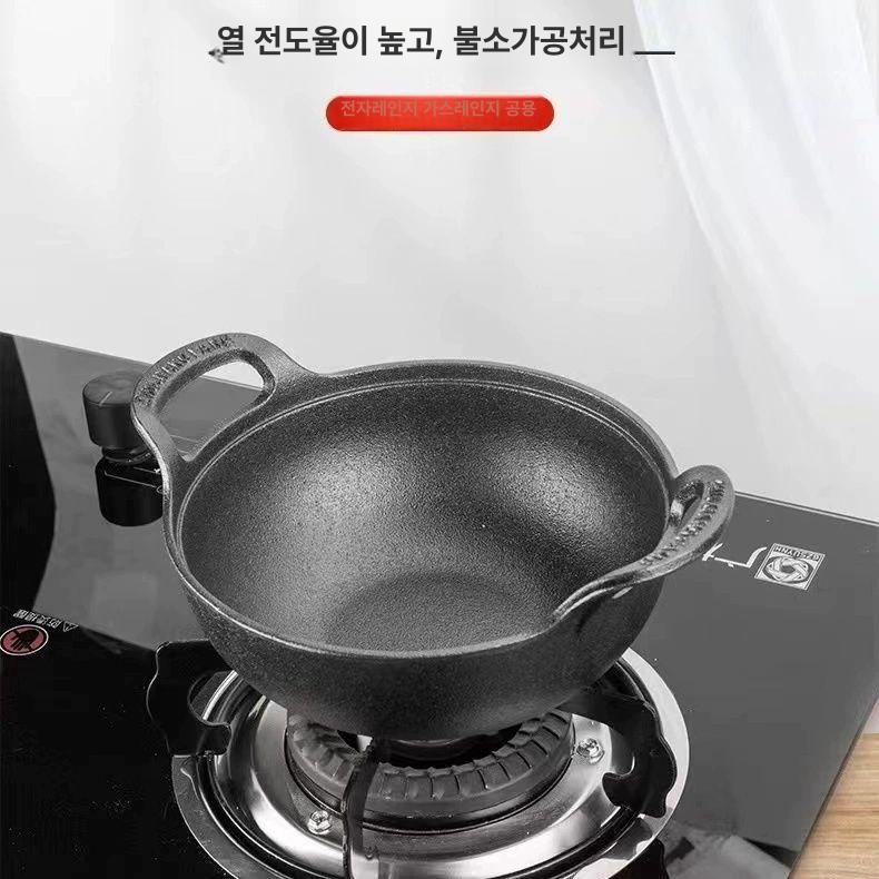 캠핑용 냄비 일본식 전골 스키야키 숯불 야외 불판 화로대 무쇠솥 미니화로 가정용 가정 취사 27cm 단일 냄비 - 상세 이미지 3
