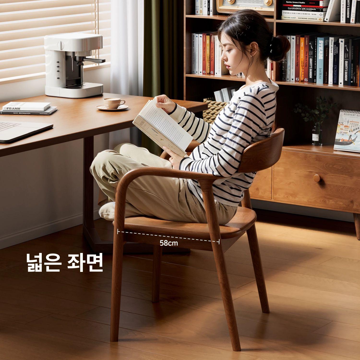 둥근 식탁 의자 티테이블 카페 인테리어 서재 체어 원목색 실목 좌면 설치 불필요 슈메이트 - 상세 이미지 2