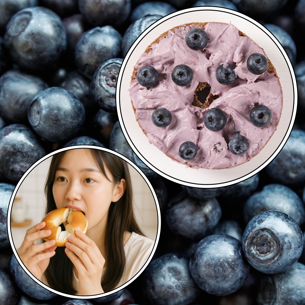 베이글 크림치즈 블루베리 스프레드 대용량 1kg - 메인 이미지