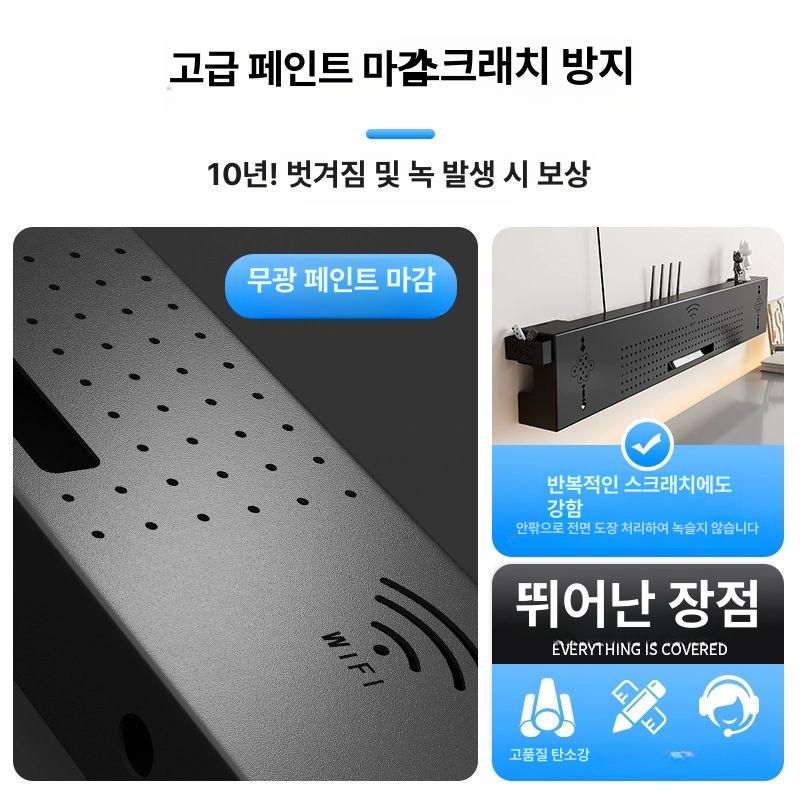 모뎀 셋탑박스 정리 선반 다용도 티비뒤 사운드바거치대 셋톱박스 스피커 맞춤 사이즈 색상 벽걸이식 상세 상담 - 상세 이미지 4